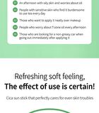 Teatree Herb Tox Cica Sun Stick - 19g