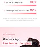 Premium PDRN Exosome Hydrogel Fitting Mask Set - 30g x 4 sheets
