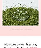 Premium PDRN Exosome Hydrogel Fitting Mask Set - 30g x 4 sheets
