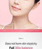 Premium PDRN Exosome Hydrogel Fitting Mask Set - 30g x 4 sheets