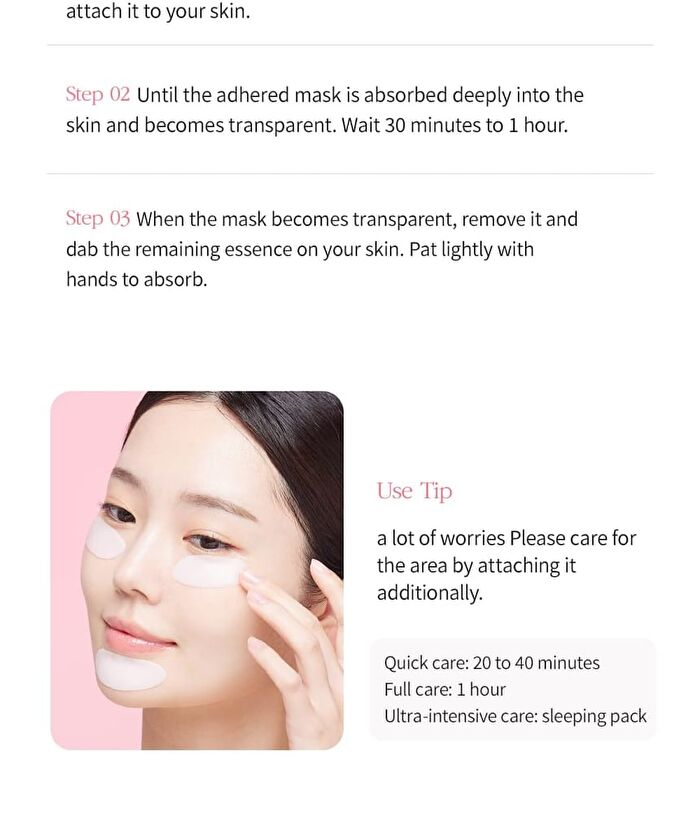 Premium PDRN Exosome Hydrogel Fitting Mask Set - 30g x 4 sheets