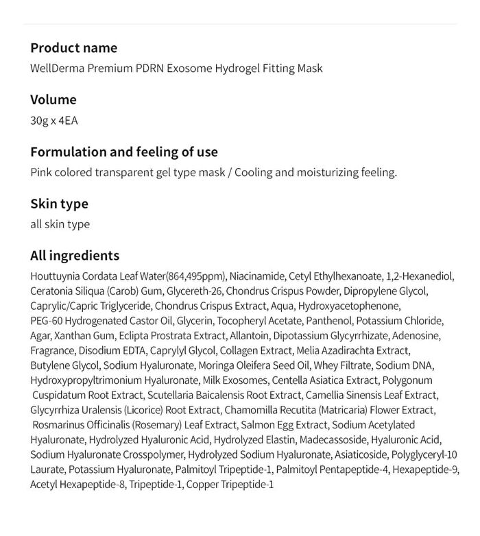 Premium PDRN Exosome Hydrogel Fitting Mask Set - 30g x 4 sheets