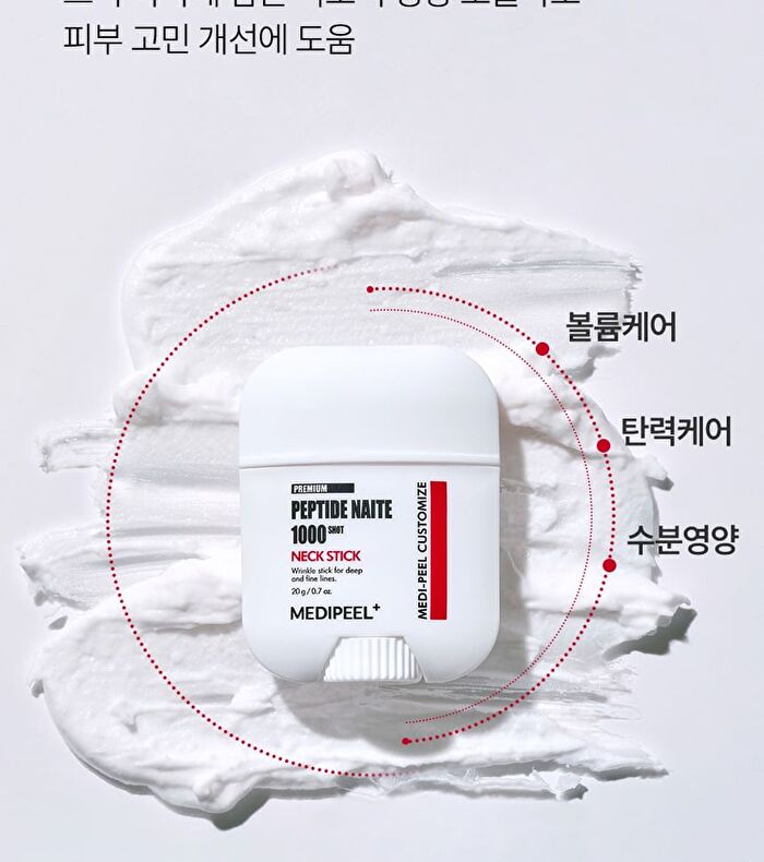Premium Peptide Naite 1000 Shot Neck Stick 2.0 - 2025 Version - 20g