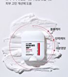 Premium Peptide Naite 1000 Shot Neck Stick 2.0 - 2025 Version - 20g
