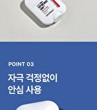 Premium Peptide Naite 1000 Shot Neck Stick 2.0 - 2025 Version - 20g