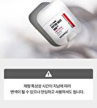 Premium Peptide Naite 1000 Shot Neck Stick 2.0 - 2025 Version - 20g