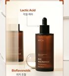 Avca Rice Niacinamide True Glow Ampoule - 100ml