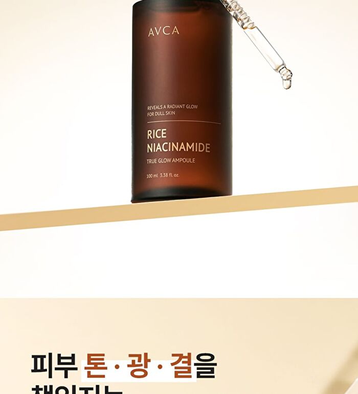Avca Rice Niacinamide True Glow Ampoule - 100ml