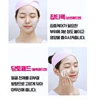 Isoi Brightening Pad - 2025 Version - 60 pads