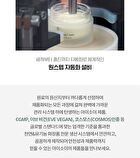 Isoi Brightening Pad - 2025 Version - 60 pads