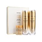 Snail PDRN Recovery Skincare Set - 4 pcs