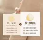 Watercome Alpha Hydroxy Acid (AHA) Rejuvenating Body Lotion - Pomelo - 220g