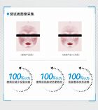 Redness Relief & Acne Removal Essence - Set (1.5ml x 30pcs)
