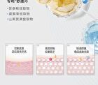 Redness Relief & Acne Removal Essence - Set (1.5ml x 30pcs)