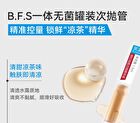 Redness Relief & Acne Removal Essence - Set (1.5ml x 30pcs)