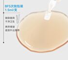 Redness Relief & Acne Removal Essence - Set (1.5ml x 30pcs)