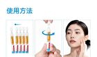 Redness Relief & Acne Removal Essence - Set (1.5ml x 30pcs)