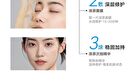 Redness Relief & Acne Removal Essence - Set (1.5ml x 30pcs)