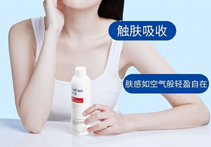 Medical Collagen Repairing Toner - 300ml