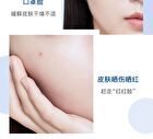 Medical Collagen Repairing Toner - 300ml
