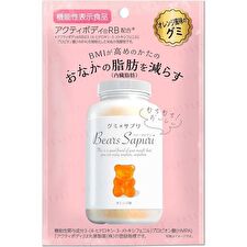 Bears Sapuri Orange Gummy Supplement - 60g