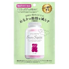 Bears Sapuri Grape Gummy Supplement - 60g