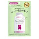 Grape Gummy Supplement - 60g