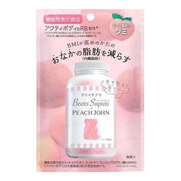 PEACH JOHN Peach Gummy Supplement - 60g