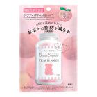 PEACH JOHN Peach Gummy Supplement - 60g