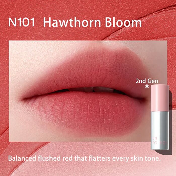 Into You Airy Touch Moist Lip Mud - 5 Colors - #C103 Taro Ice - 2.1g  (2.0 ver)