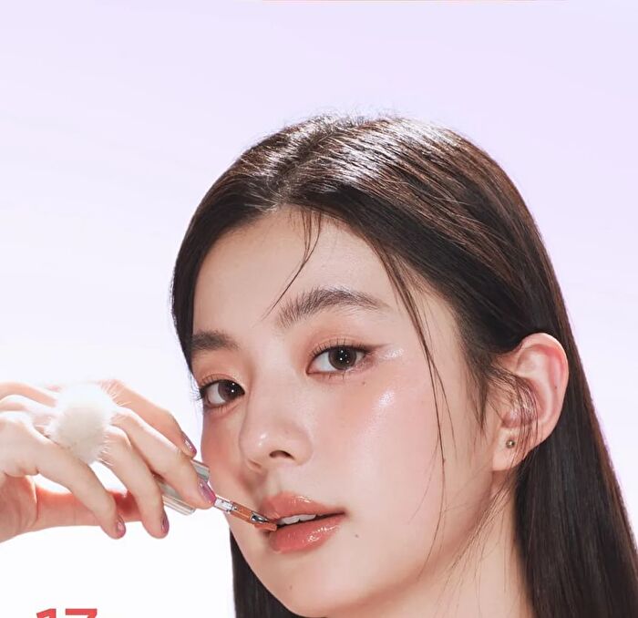Ice Watery Lip Gloss-Gen 2 - 10 Colors - #02 Juicy Strawberry - 2.4g