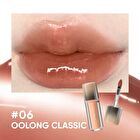 Ice Watery Lip Gloss-Gen 2 - 10 Colors - #04 Extra Tea - 2.4g