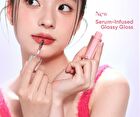 Ice Watery Lip Gloss-Gen 2 - 10 Colors - #12 Grapeful Dream - 2.4g