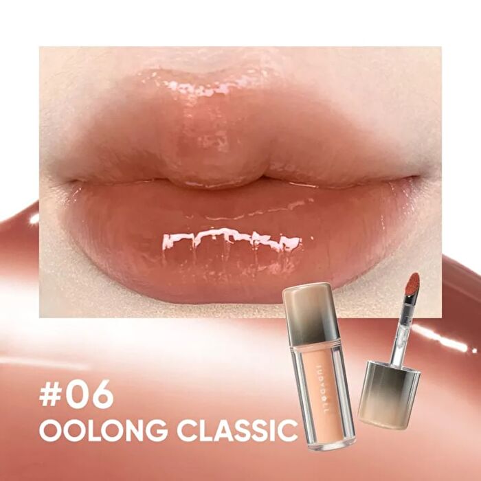 Ice Watery Lip Gloss-Gen 2 - 10 Colors - #12 Grapeful Dream - 2.4g