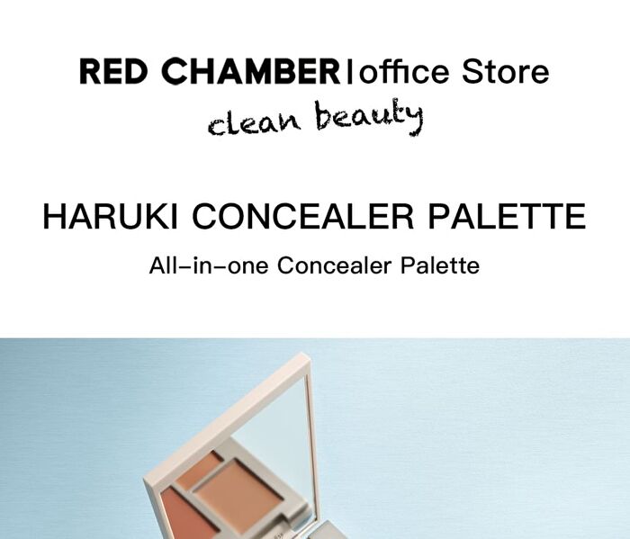 Red Chamber Haruki Concealer Palette - #PC400 - 6.8g