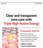 TXA 5 Niacinamide 10 Dark Spot Glow Serum - 30ml
