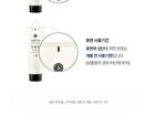 Ato Cream - 2025 Version - 240ml