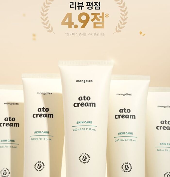 Ato Cream - 2025 Version - 240ml