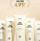 Ato Cream - 2025 Version - 240ml