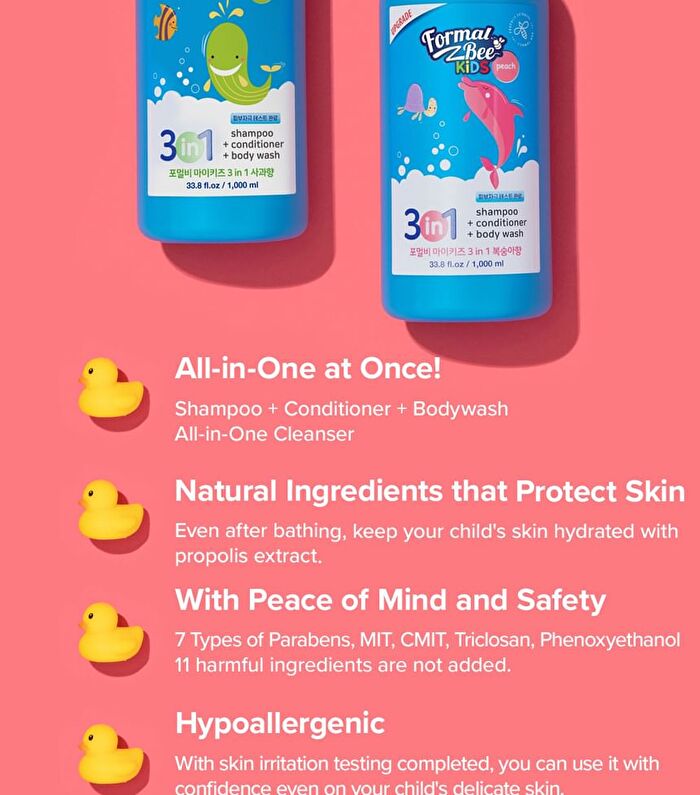 Kids 3in1 Jumbo - 4 Types - Strawberry