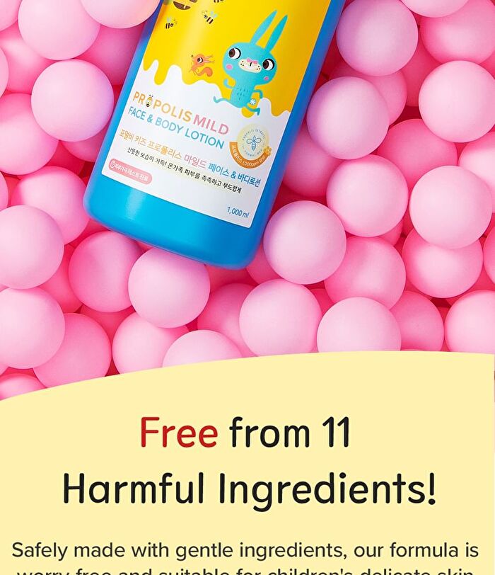 Kids Propolis Mild Face & Body Lotion - 1000ml