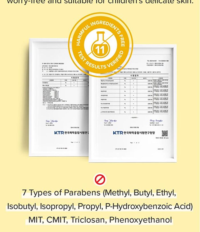 Kids Propolis Mild Face & Body Lotion - 1000ml