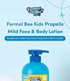 Kids Propolis Mild Face & Body Lotion - 1000ml