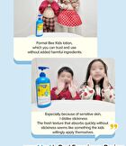 Kids Propolis Mild Face & Body Lotion - 1000ml