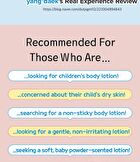 Kids Propolis Mild Face & Body Lotion - 1000ml
