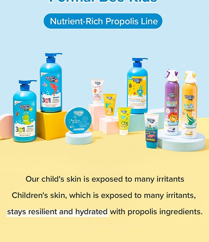 Kids Propolis Mild Face & Body Lotion - 1000ml