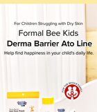 Kids Propolis Mild Face & Body Lotion - 1000ml