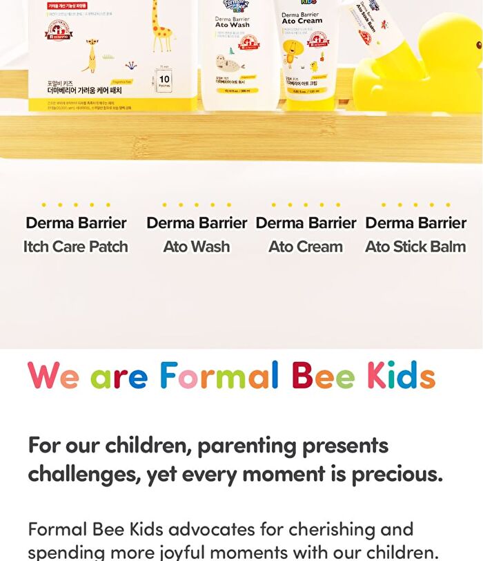 Kids Propolis Mild Face & Body Lotion - 1000ml