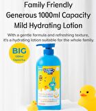 Kids Propolis Mild Face & Body Lotion - 1000ml