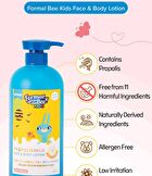 Kids Propolis Mild Face & Body Lotion - 1000ml